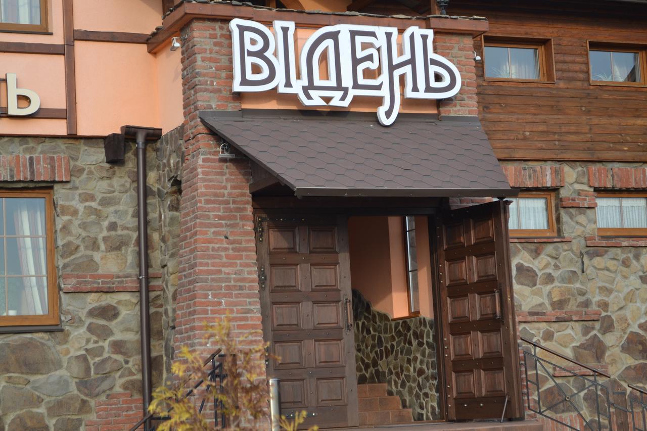 Відень Lviv Ngoại thất bức ảnh